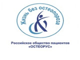 Профилактика и дети: итог конкурса «Мы – поколение нового века, в наших руках здоровье планеты!»
