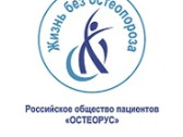 Профилактика и дети: итог конкурса «Мы – поколение нового века, в наших руках здоровье планеты!»