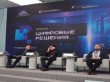 Кибербезопасность как новая культура доверия