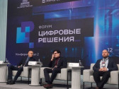 Кибербезопасность как новая культура доверия