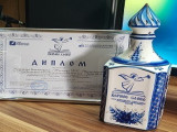 VIII Православный конкурс «Верное слово» и «Пошехонские золотобои»