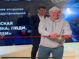 Выставка «Российская экономика: люди, дела, идеи»: главные герои кадра – люди