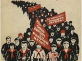 «Революционная» коллекция