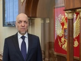 Совет «Национальной электронной библиотеки»