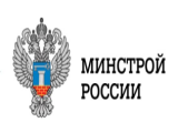Представители Минстроя России посетили значимые объекты в ДНР