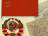 Коллекция «Образование Союза Советских Социалистических Республик»