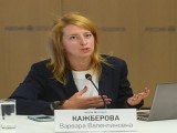 Высокая цена информации о здоровье и значение медицинского PR