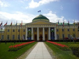 VIII Невский международный экологический конгресс «Экологическое просвещение – чистая страна».