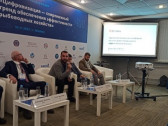 Идеи развития отраслевых информационных ресурсов на примере внедрения IT в аквакультуру