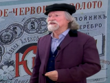 Документальный фильм «Пошехонские золотобои» как туристический «двигатель» региона