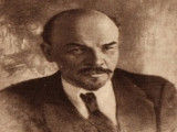Владимир Ильич Ленин – создатель СССР