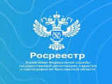 Рубрика «Pro bono»: сведения об отсутствии недвижимости