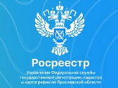 Рубрика «Pro bono»: сведения об отсутствии недвижимости