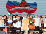 Всероссийский фестиваль национального костима,культуры и традиций «Моя Родина-2024»