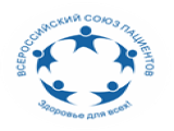 Всероссийский союз пациентов заинтересован в научных исследованиях качества коронарных стентов