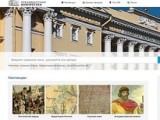 Цифровой клондайк в Президентской библиотеке