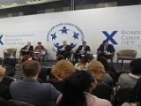 Предложения «Остеорус» на X Всероссийском конгрессе пациентов