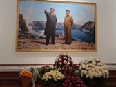 Торжественный прием в посольстве КНДР