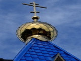 Народная дипломатия в кыргызском селе Сосновка