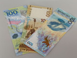 В 2024 году в бюджете Крыма предусмотрено более 11,9 млрд рублей на соцвыплаты