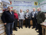 Газете Некоузского района Ярославской области «Вперёд» исполнилось 95 лет