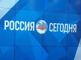МИА «Россия сегодня» и как говорить о том, о чем другие молчат