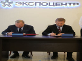 Роспатент и Экспоцентр – сотрудничают в области интеллектуальной собственности