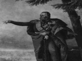 Коллекция «Отечественная война 1812 года»