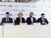 Конкурс «Мастера гостеприимства»