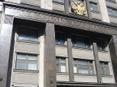 Новые механизмы расселения аварийного жилья