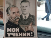 Российские Кулибины собрались на выставке «Российский промышленник-2023»