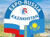 «Expo Russia Kazakhstan-2021»: перспективы экспорта и новые ниши