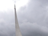 Первый корпус Аэрокосмической инновационной долины в Рязани