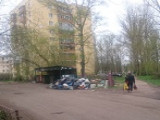 Всероссийская конференция по теме ЖКХ в Санкт-Петербурге