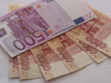 Не уверен в купюре – проверь до оплаты