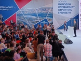 Будущее строительной индустрии на форуме «Молодой специалист – строитель будущего»