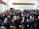Заявление МИД КНДР по поводу специальных санкций США