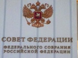 Первоочередная задача рыбопромышленников – обеспечить населения России рыбой.