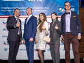 Состоялся VI Всероссийский юридический форум по реформе гражданского законодательства