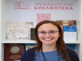 Как Президентская библиотека создает цифровую вечность