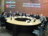 Качество функционала элит