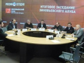 Качество функционала элит