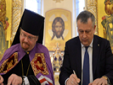 Власть и Церковь позаботятся о пациентах детского хосписа