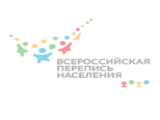 Перепись следующего года