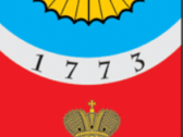 Тихвинские рождественские чтения