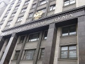 Руководящие должности разобраны. Отсчет VII созыва пошел.