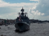 Русскому флоту 320 лет