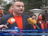 Выборы в Молдове: путь в будущее или тупик