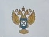 Закупка в сотни квинтиллионов признана законной