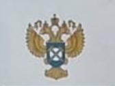 Закупка в сотни квинтиллионов признана законной